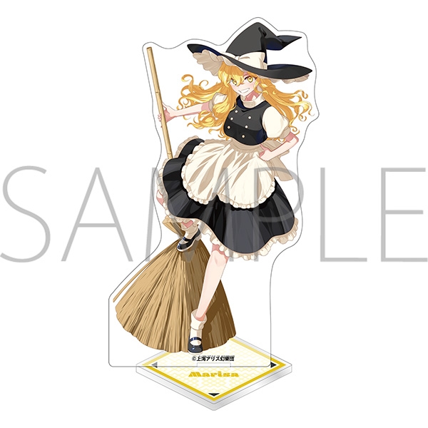 東方Project アクリルスタンド/霧雨魔理沙 - 公式商品画像 | AniSmile