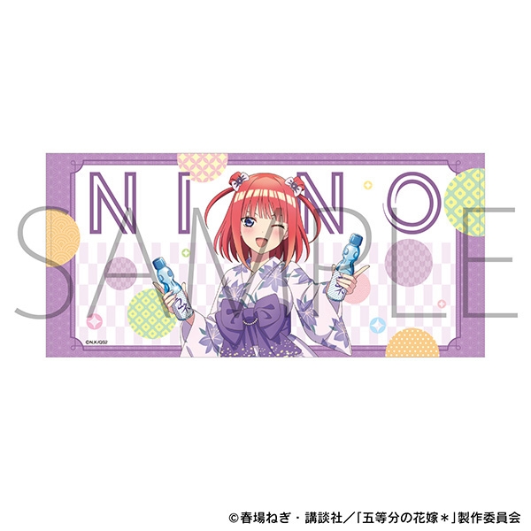 五等分の花嫁* ビッグタオル/中野二乃 - 公式商品画像 | AniSmile