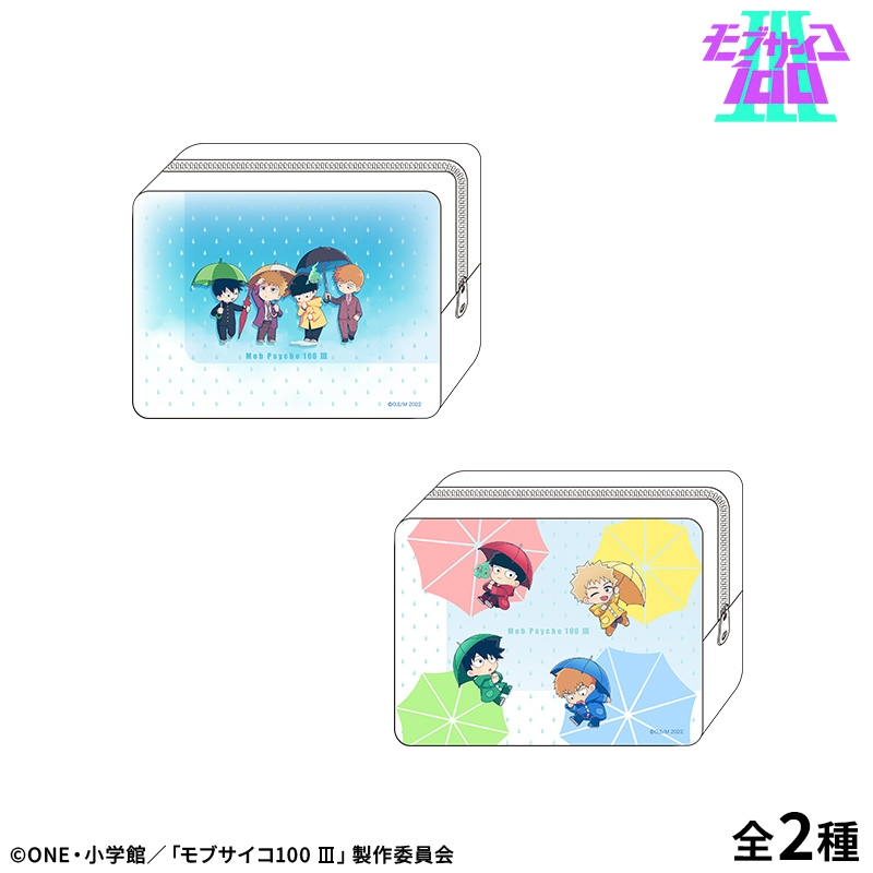 【モブサイコ100 Ⅲ】クリアポーチ:Type A 画像 2 | AniSmile