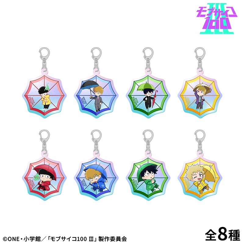 【モブサイコ100 Ⅲ】オーロラアクリルキーホルダー:影山茂夫A 画像 2 | AniSmile