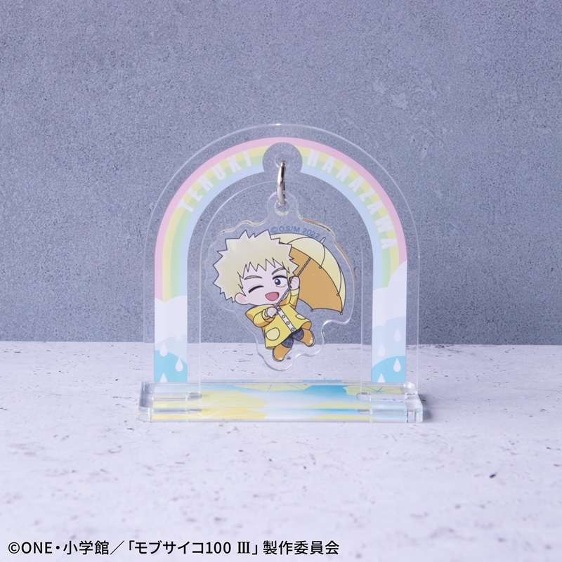【モブサイコ100 Ⅲ】ゆらゆらアクリルスタンド:花沢輝気 画像 3 | AniSmile