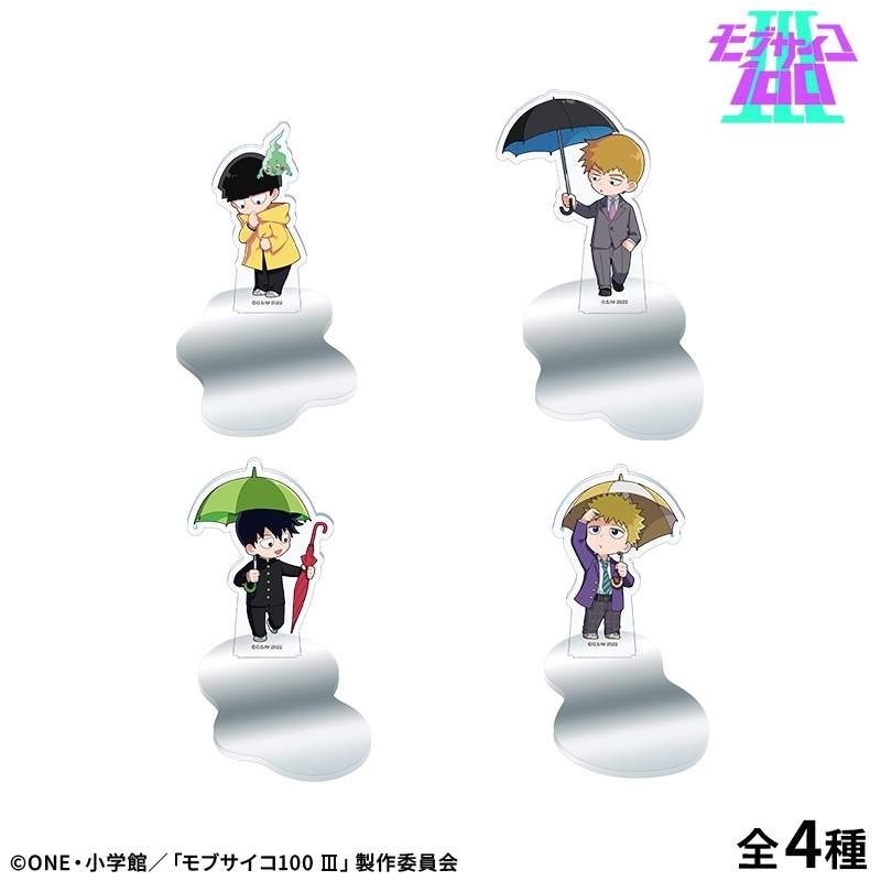 【モブサイコ100 Ⅲ】水たまりアクリルスタンド:影山律 画像 2 | AniSmile