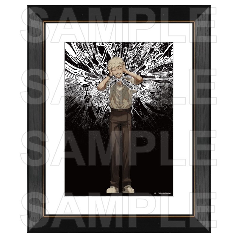 光が死んだ夏 複製原画 - 公式商品画像 | AniSmile