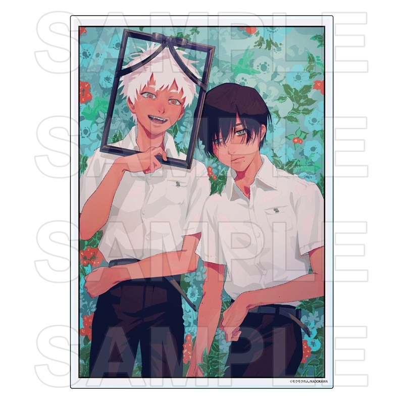 光が死んだ夏 アクリルパネル B - 公式商品画像 | AniSmile