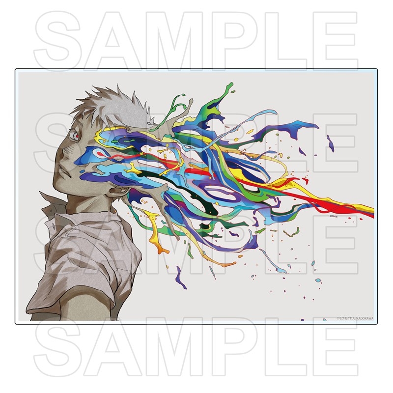 光が死んだ夏 アクリルパネル A - 公式商品画像 | AniSmile