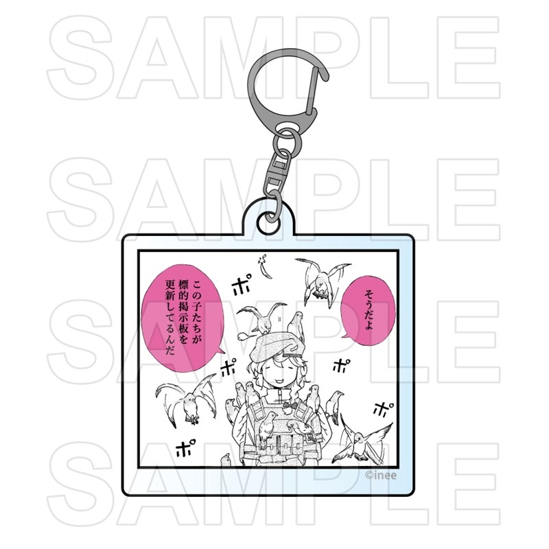 ラブ・バレット トレーディングアクリルキーホルダー vol.3 画像 2 | AniSmile