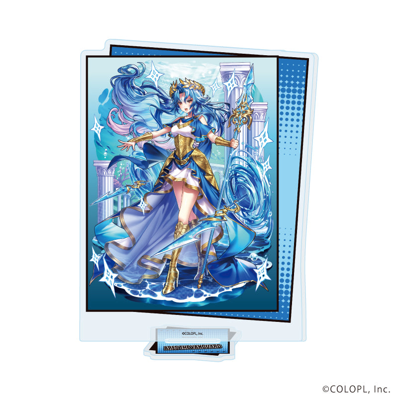 アクリルスタンド「クイズRPG 魔法使いと黒猫のウィズ」14/ポセイドンⅡ(公式イラスト) - 公式商品画像 | AniSmile