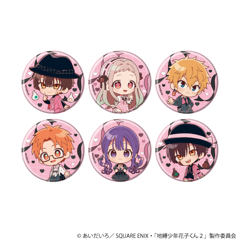 缶バッジ「TVアニメ『地縛少年花子くん2』」03/リボンver. ブラインド(全6種)(ミニキャライラスト) - 公式商品画像 | AniSmile