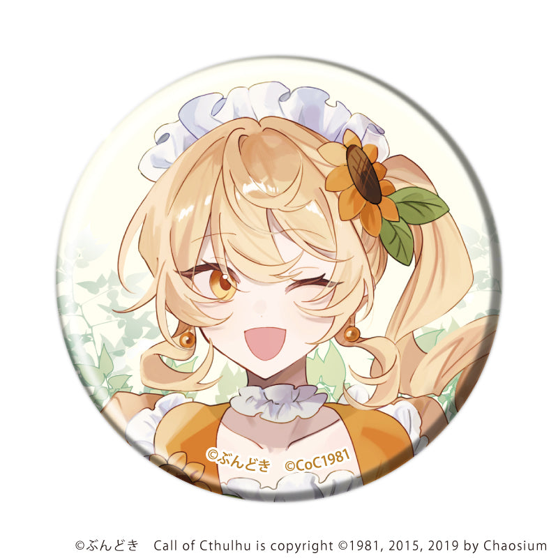 缶バッジ「咲って、スイートピー」08/ひまわり 花ver.(描き下ろしイラスト) - 公式商品画像 | AniSmile