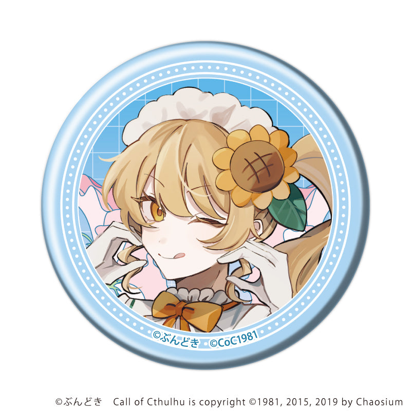 缶バッジ「咲って、スイートピー」03/ひまわり(公式イラスト) - 公式商品画像 | AniSmile