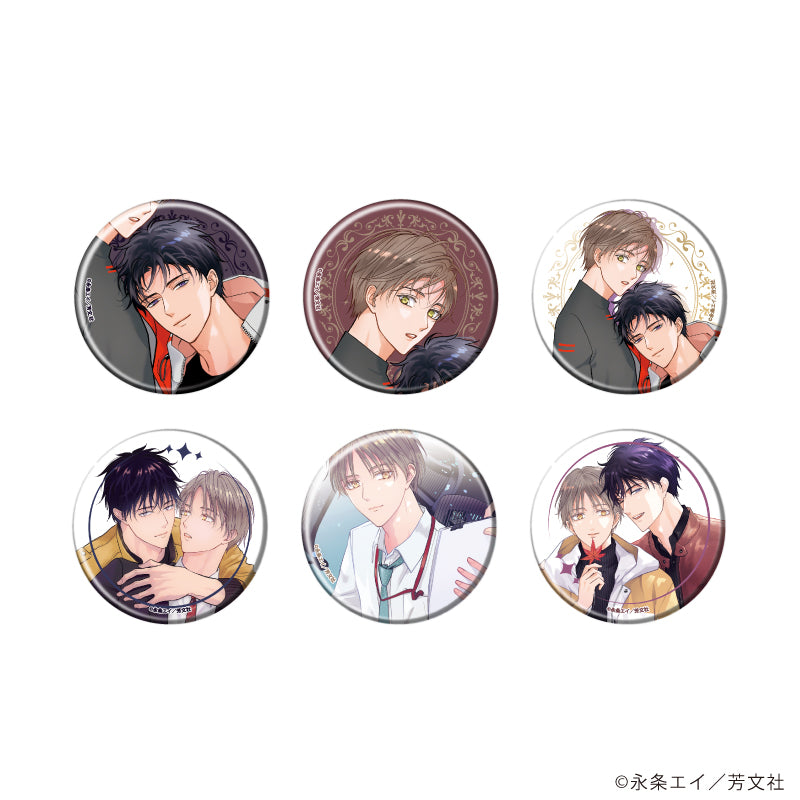 缶バッジ「ワンタイムエモーション」01/ブラインド(全6種)(公式&描き下ろしイラスト) - 公式商品画像 | AniSmile