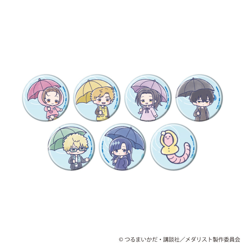 缶バッジ「TVアニメ『メダリスト』」06/雨の日ver. ブラインド(全7種)(グラフアートイラスト) - 公式商品画像 | AniSmile