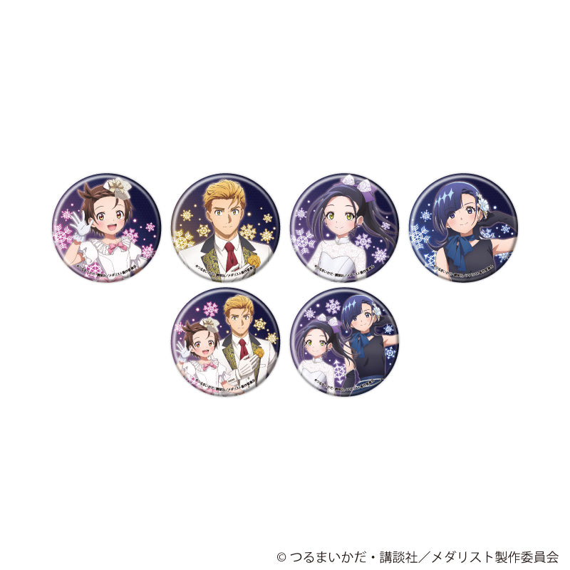 缶バッジ「TVアニメ『メダリスト』」05/バンケットver. ブラインド(全6種)(描き下ろしイラスト) - 公式商品画像 | AniSmile