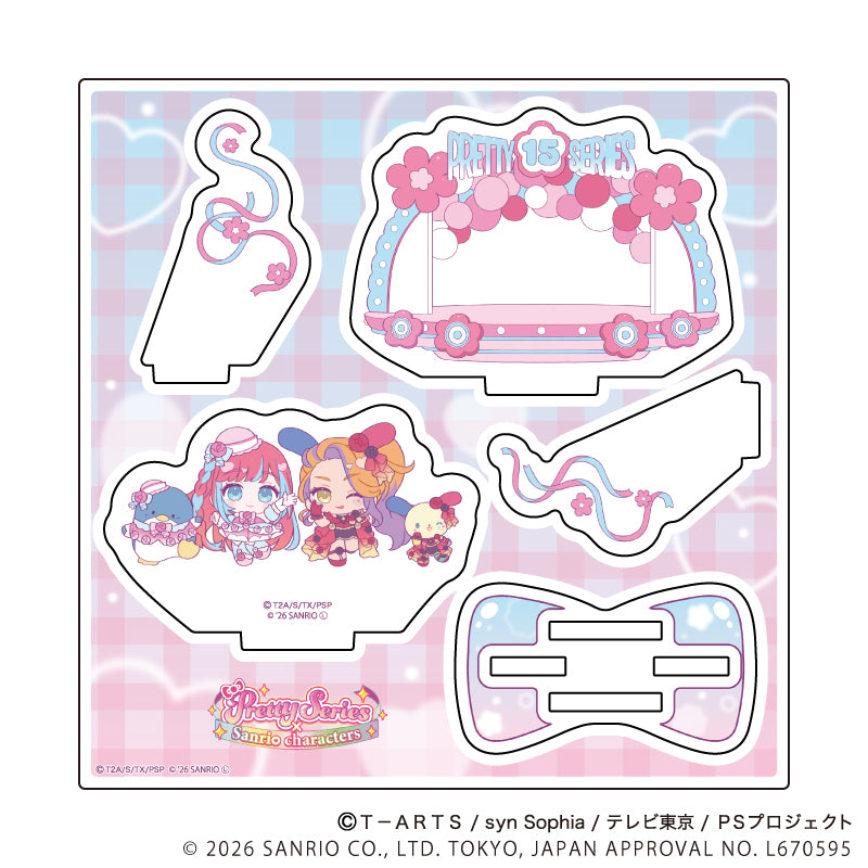 アクリルスタンドプレート「プリティーシリーズ×サンリオキャラクターズ」07/陽比野まつり×タキシードサム&弥生ひな×ウサハナ(コラボイラスト) - 公式商品画像 | AniSmile
