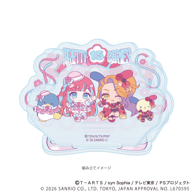 アクリルスタンドプレート「プリティーシリーズ×サンリオキャラクターズ」07/陽比野まつり×タキシードサム&弥生ひな×ウサハナ(コラボイラスト) 画像 2 | AniSmile