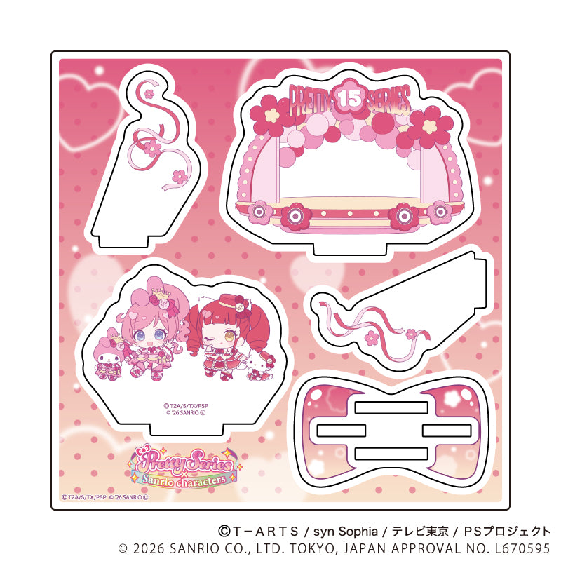 アクリルスタンドプレート「プリティーシリーズ×サンリオキャラクターズ」06/桃山みらい×マイメロディ&赤城あんな×チャーミーキティ(コラボイラスト) - 公式商品画像 | AniSmile