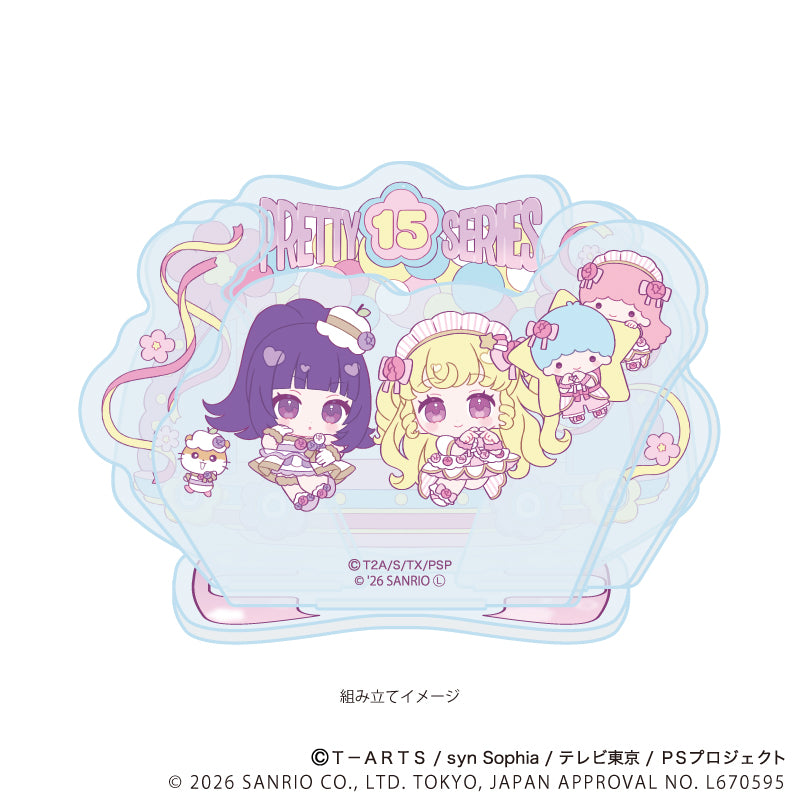 アクリルスタンドプレート「プリティーシリーズ×サンリオキャラクターズ」05/夢川ゆい×リトルツインスターズ&華園しゅうか×コロコロクリリン(コラボイラスト) 画像 2 | AniSmile