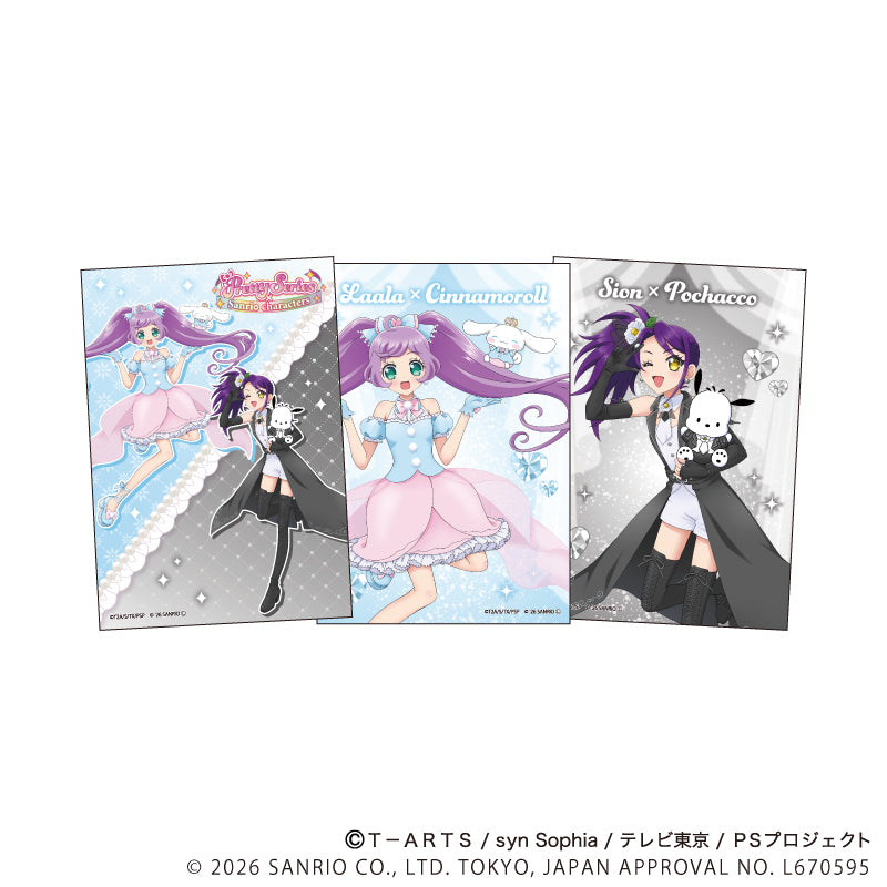 アクリルスタンドプレート「プリティーシリーズ×サンリオキャラクターズ」05/夢川ゆい×リトルツインスターズ&華園しゅうか×コロコロクリリン(コラボイラスト) 画像 3 | AniSmile