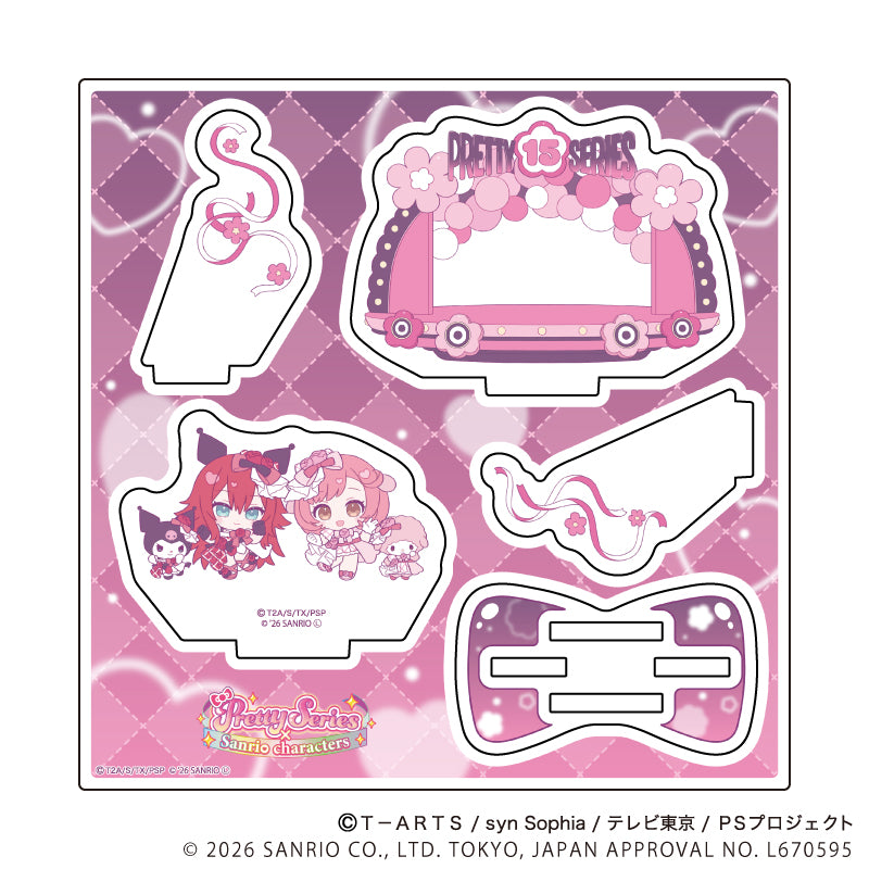 アクリルスタンドプレート「プリティーシリーズ×サンリオキャラクターズ」03/彩瀬なる×マイスウィートピアノ&蓮城寺べる×クロミ(コラボイラスト) - 公式商品画像 | AniSmile