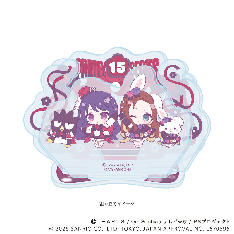アクリルスタンドプレート「プリティーシリーズ×サンリオキャラクターズ」02/上葉みあ×バッドばつ丸&へイン×ウィッシュミーメル(コラボイラスト) 画像 2 | AniSmile