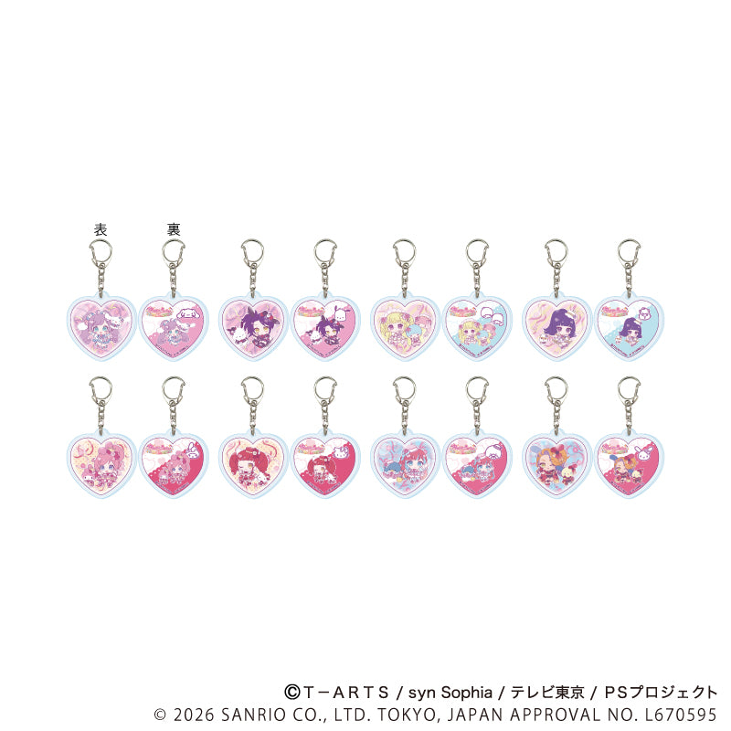 ラメ入りハート型アクリルキーホルダー「プリティーシリーズ×サンリオキャラクターズ」02/BOX2 ブラインド(全8種)(コラボイラスト) - 公式商品画像 | AniSmile
