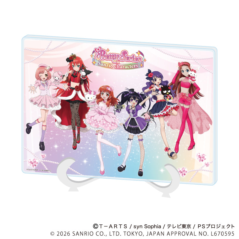 アクリルアートボード(A5サイズ)「プリティーシリーズ×サンリオキャラクターズ」01/A(コラボイラスト) - 公式商品画像 | AniSmile