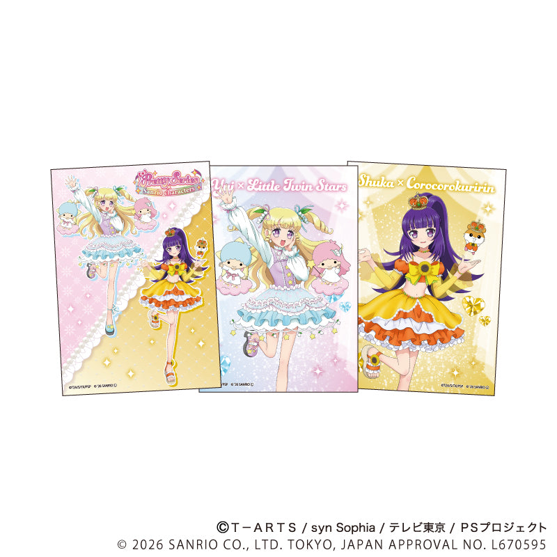 L版ブロマイド3枚セット「プリティーシリーズ×サンリオキャラクターズ」05/夢川ゆい×リトルツインスターズ&華園しゅうか×コロコロクリリン(コラボイラスト) - 公式商品画像 | AniSmile