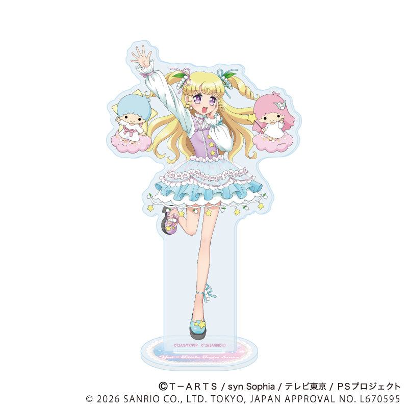 アクリルスタンド「プリティーシリーズ×サンリオキャラクターズ」09/夢川ゆい×リトルツインスターズ(コラボイラスト) - 公式商品画像 | AniSmile