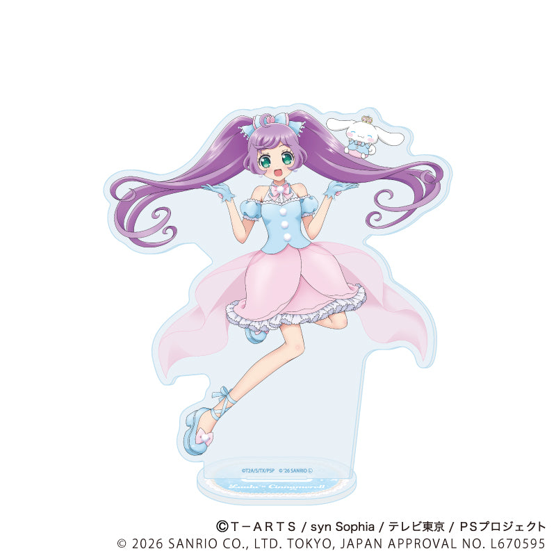 アクリルスタンド「プリティーシリーズ×サンリオキャラクターズ」07/真中らぁら×シナモロール(コラボイラスト) - 公式商品画像 | AniSmile