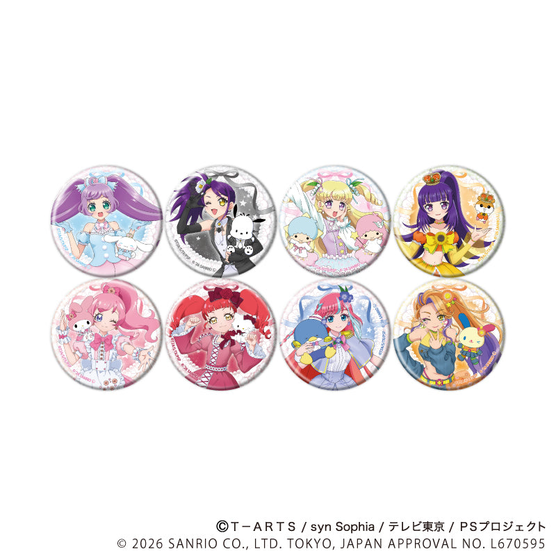 缶バッジ「プリティーシリーズ×サンリオキャラクターズ」02/BOX2 ブラインド(全8種) 等身デザイン(コラボイラスト) - 公式商品画像 | AniSmile