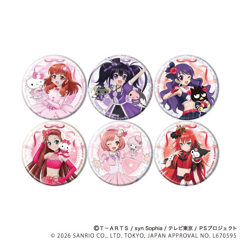 缶バッジ「プリティーシリーズ×サンリオキャラクターズ」01/BOX1 ブラインド(全6種) 等身デザイン(コラボイラスト) - 公式商品画像 | AniSmile