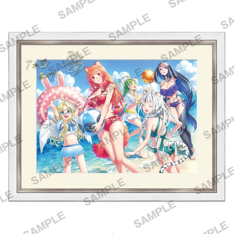 『盾の勇者の成り上がり』複製サイン入りB4キャラファイングラフ 海水浴 - 公式商品画像 | AniSmile