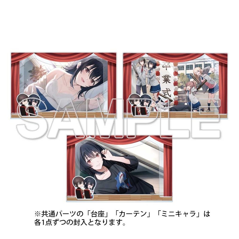 『クラスで2番目に可愛い女の子と友だちになった』完結記念 アクリルジオラマセット - 公式商品画像 | AniSmile