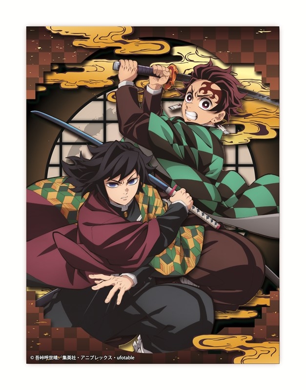 アニメ「鬼滅の刃」 SA-M80 竈門炭治郎&冨岡義勇 画像 2 | AniSmile