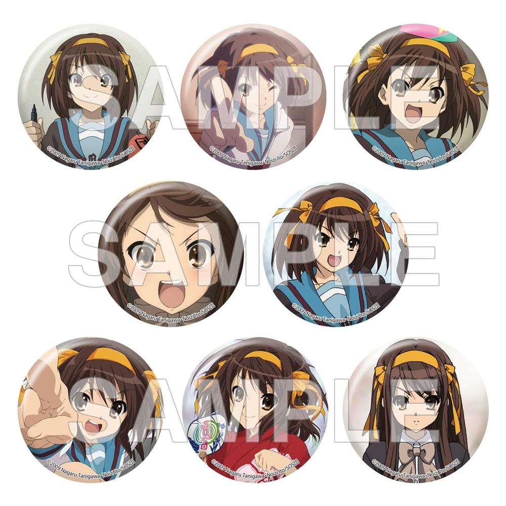 劇場版『涼宮ハルヒの消失』ハルヒがいっぱい缶バッジ PACK - 公式商品画像 | AniSmile