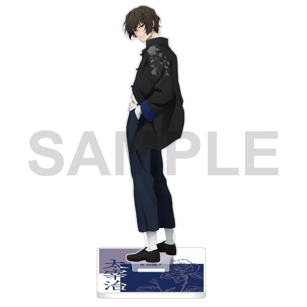 文豪ストレイドッグス 迷ヰ犬達ノ宴 其ノ四 アクリルスタンド 太宰治 - 公式商品画像 | AniSmile