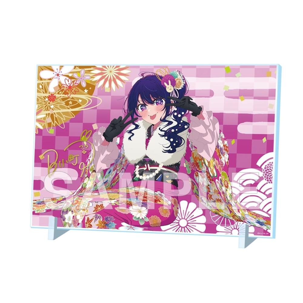 【推しの子】箔押しサイン入りアクリルパネル アイ New Year 2026 ver. - 公式商品画像 | AniSmile