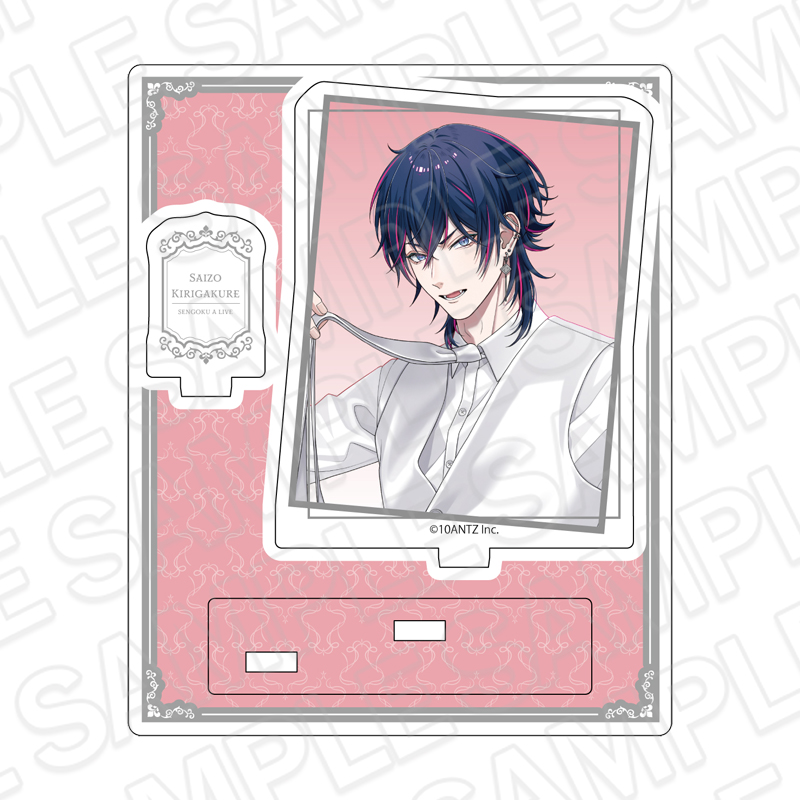 戦国 A LIVE オーロラアクリルスタンド 霧隠才蔵 3rd Anniversary ver. - 公式商品画像 | AniSmile