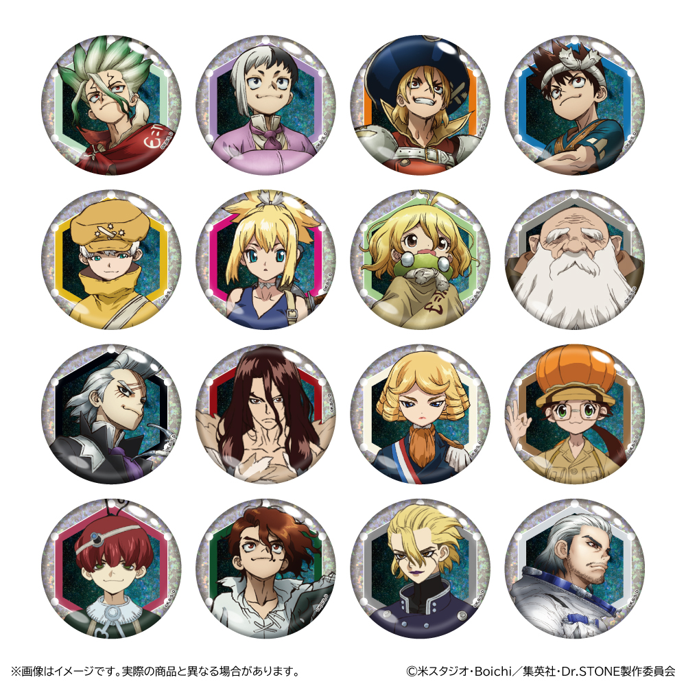 Dr.STONE トレーディングホログラム缶バッジ - 公式商品画像 | AniSmile