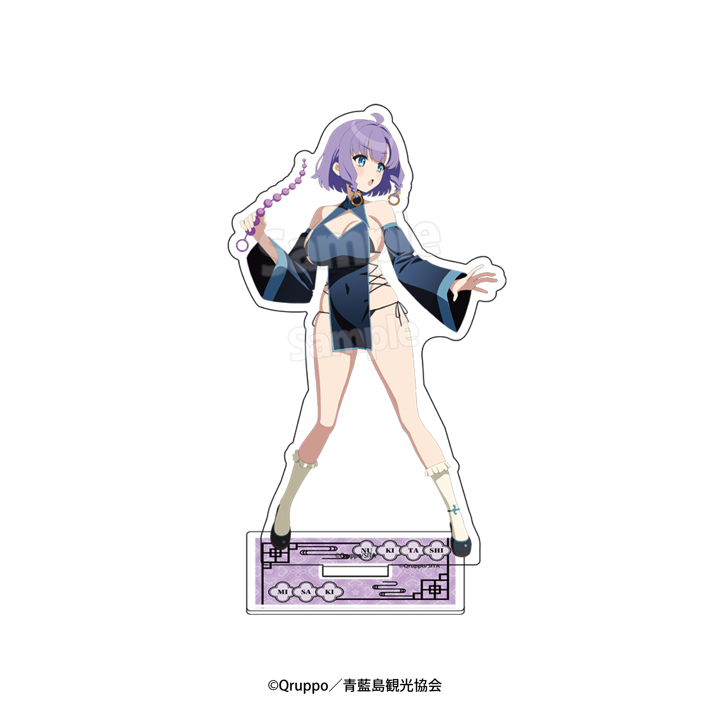 ぬきたし THE ANIMATION アクリルスタンド 描き下ろし「セクシーチャイナバトル!」畔美岬 - 公式商品画像 | AniSmile