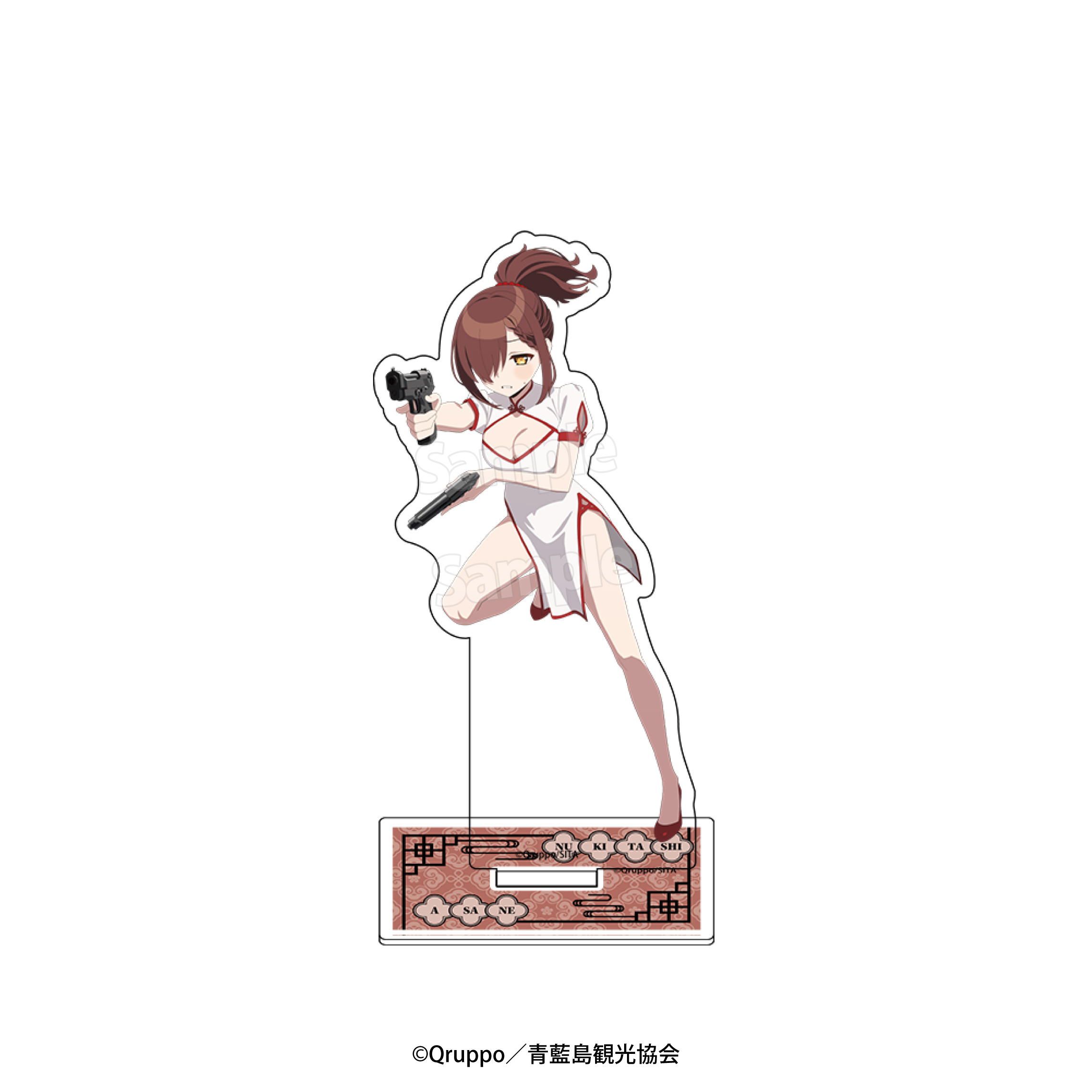 ぬきたし THE ANIMATION アクリルスタンド 描き下ろし「セクシーチャイナバトル!」橘麻沙音 - 公式商品画像 | AniSmile
