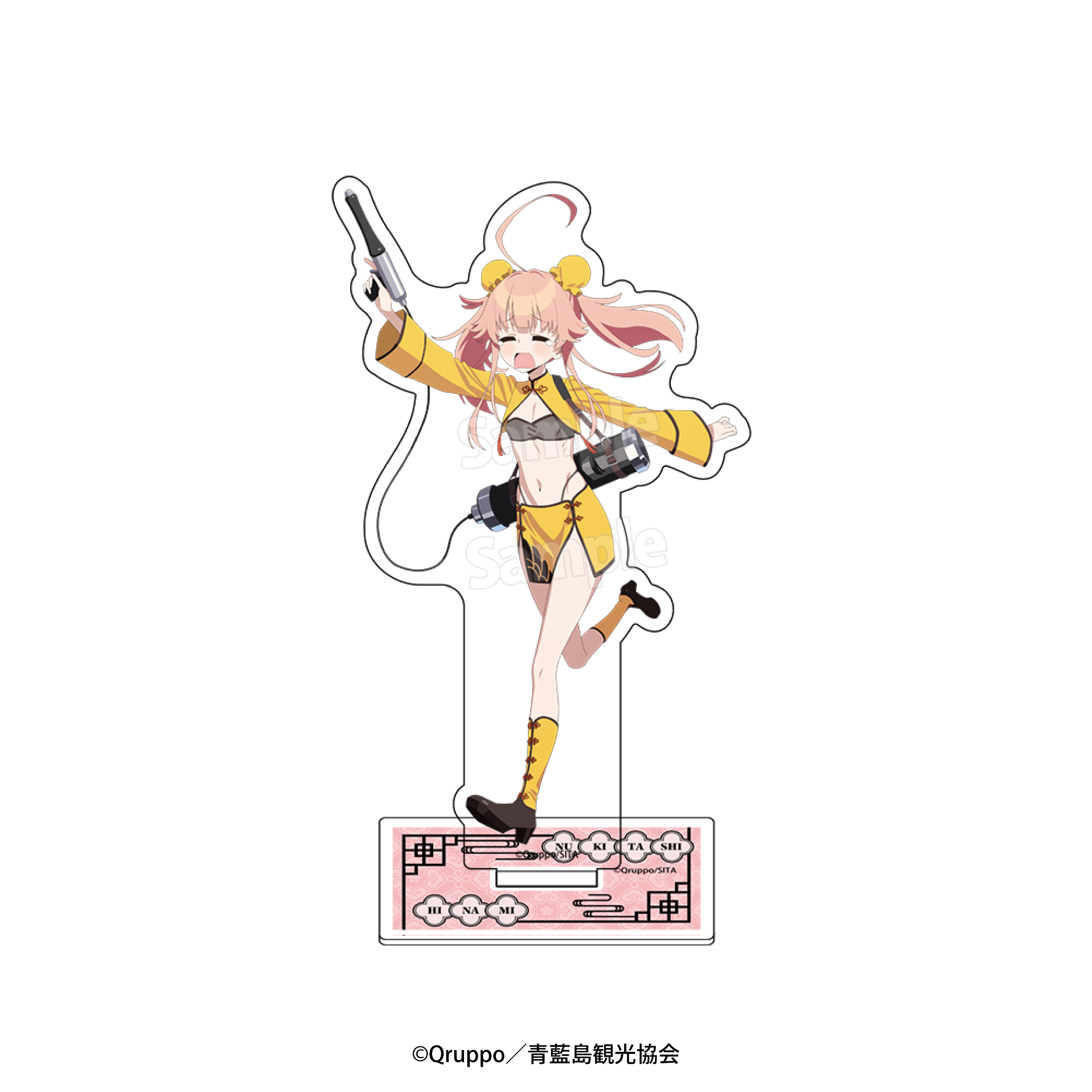 ぬきたし THE ANIMATION アクリルスタンド 描き下ろし「セクシーチャイナバトル!」渡会ヒナミ - 公式商品画像 | AniSmile