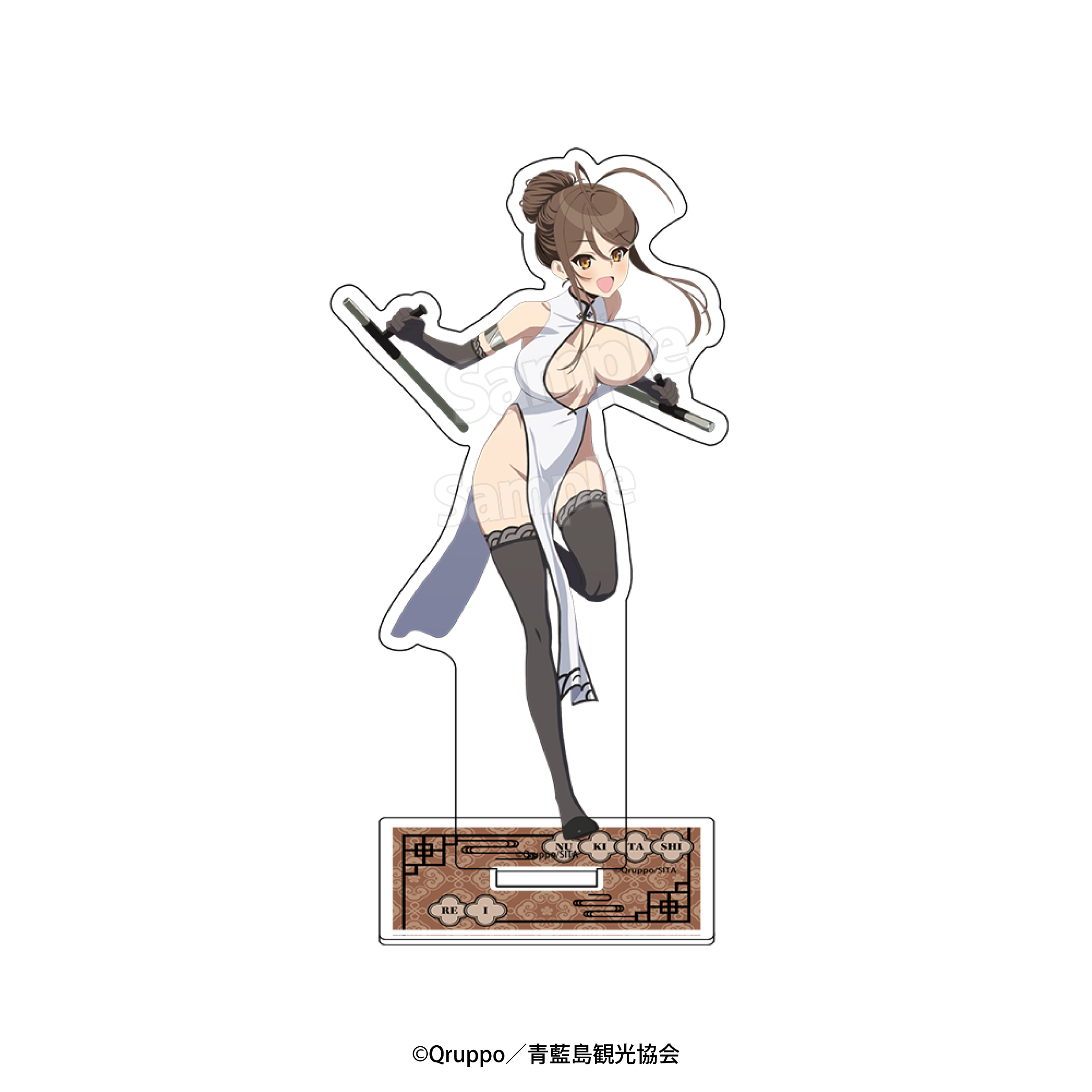 ぬきたし THE ANIMATION アクリルスタンド 描き下ろし「セクシーチャイナバトル!」糺川礼 - 公式商品画像 | AniSmile