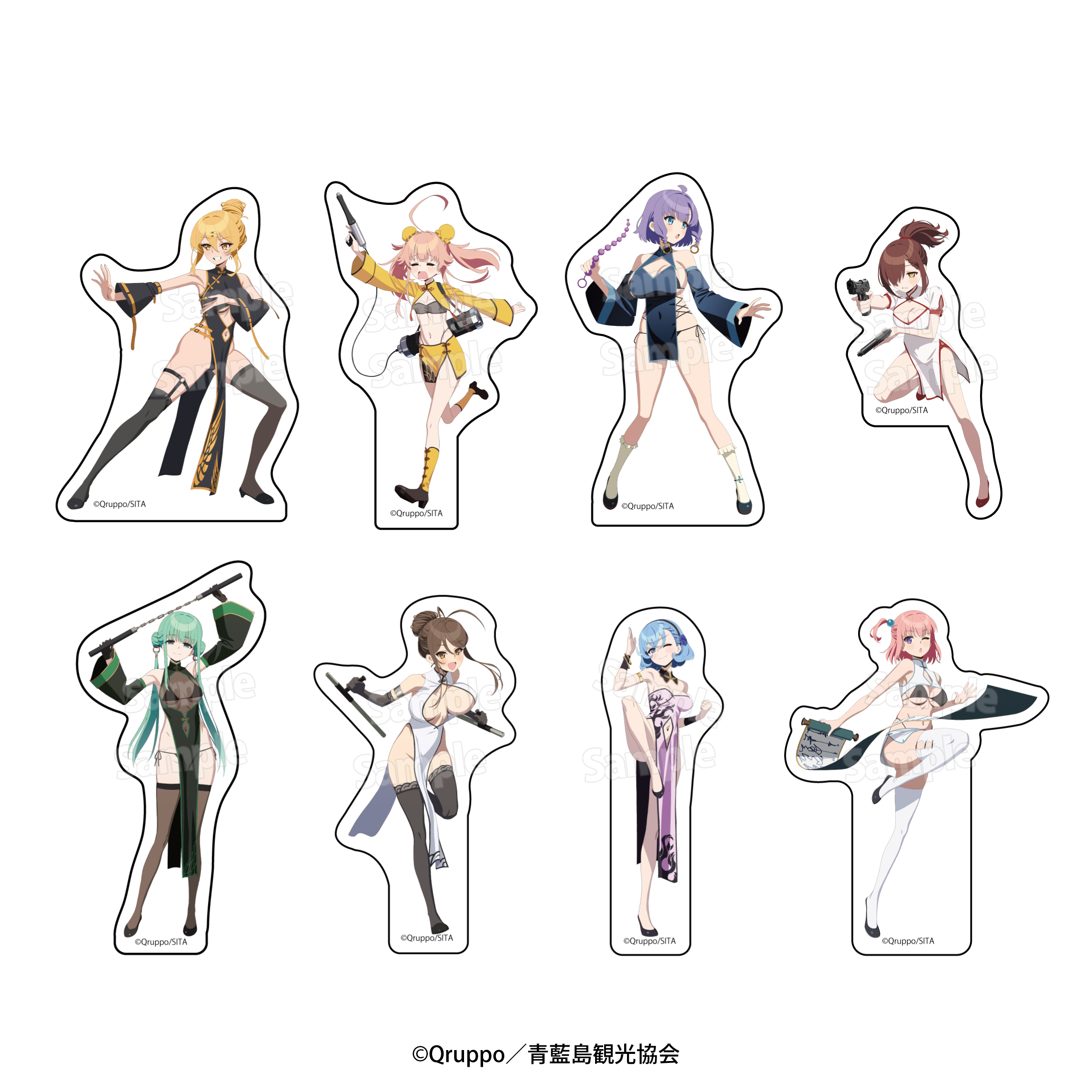 ぬきたし THE ANIMATION ダイカットステッカーセット 描き下ろし「セクシーチャイナバトル!」 - 公式商品画像 | AniSmile