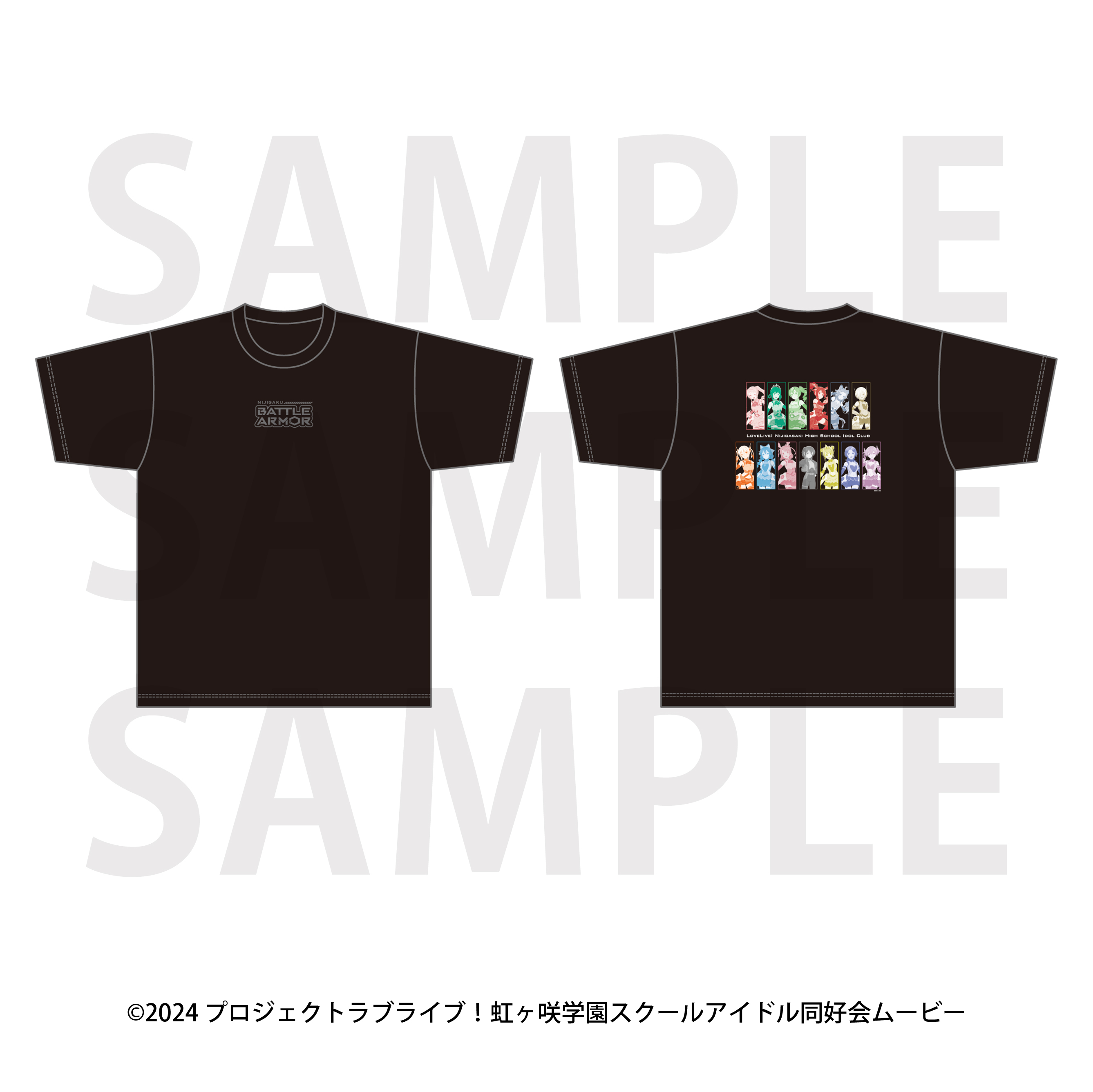 ラブライブ!虹ヶ咲学園スクールアイドル同好会 Tシャツ - 公式商品画像 | AniSmile