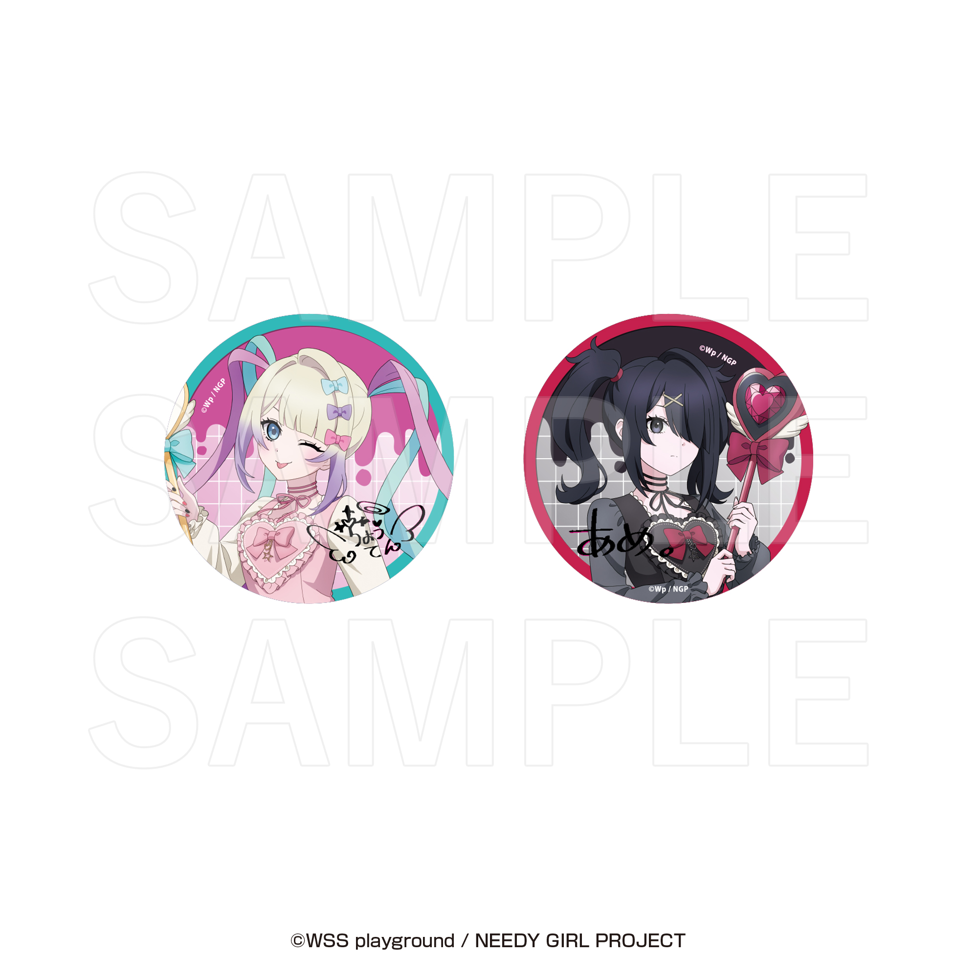 Magia Charm×NEEDY GIRL OVERDOSE グリッター缶バッジセット - 公式商品画像 | AniSmile