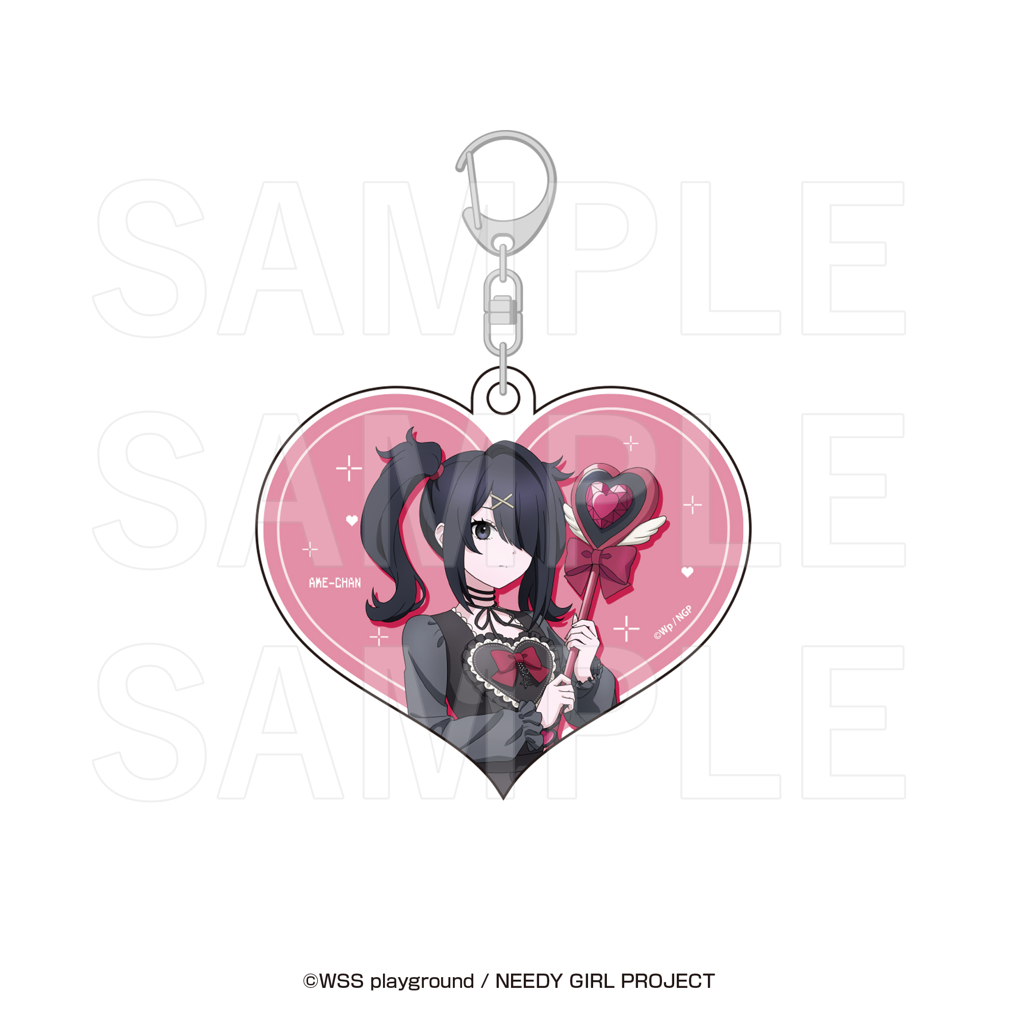 Magia Charm×NEEDY GIRL OVERDOSE ホロアクリルキーホルダー あめちゃん - 公式商品画像 | AniSmile