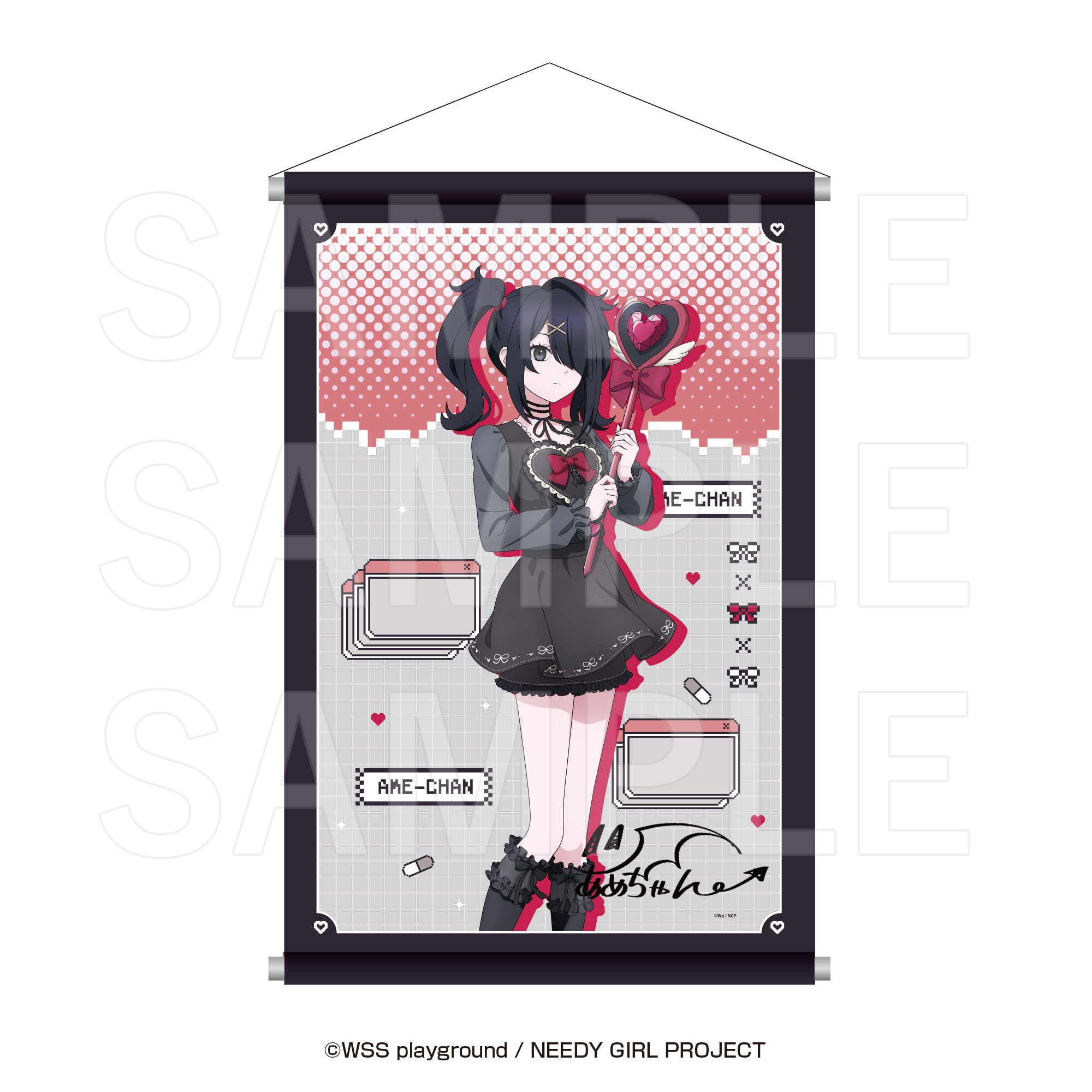 Magia Charm×NEEDY GIRL OVERDOSE B2タペストリー あめちゃん - 公式商品画像 | AniSmile