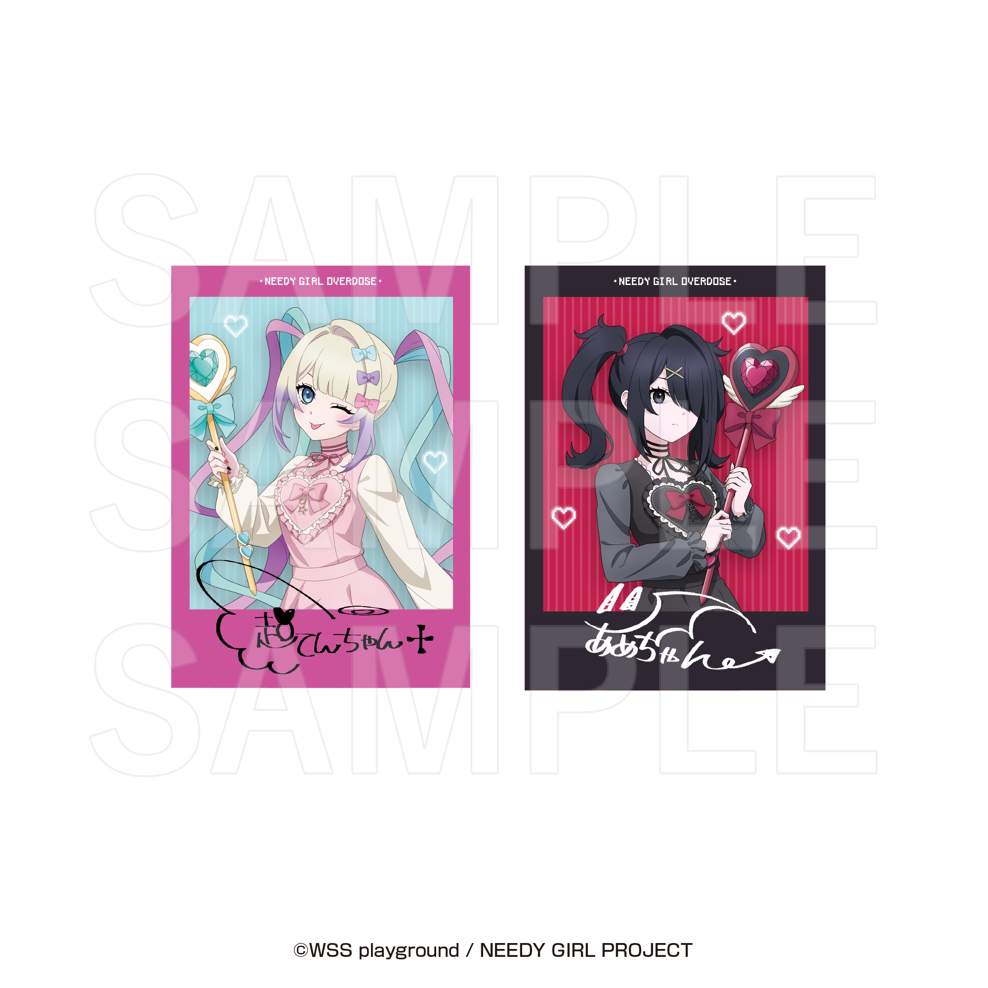 Magia Charm×NEEDY GIRL OVERDOSE チェキ風カードセット - 公式商品画像 | AniSmile