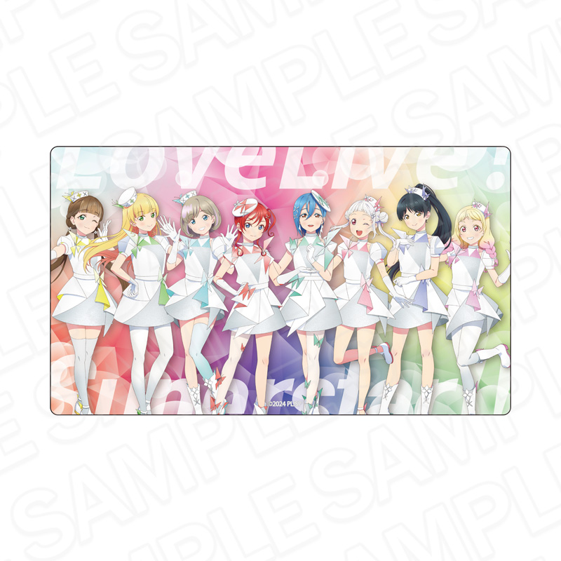 ラブライブ!スーパースター!! ラバーデスクマット Special Color ver. - 公式商品画像 | AniSmile